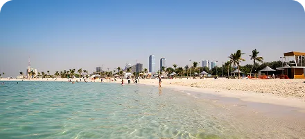 Аль Мамзар пляж Дубай ОАЭ