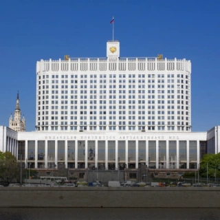 Информация государственных органов