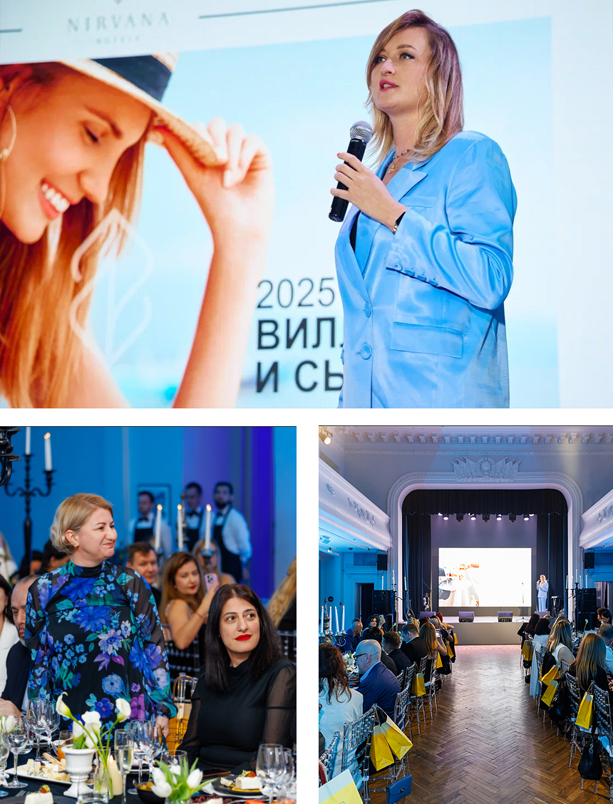 иммерсивное шоу