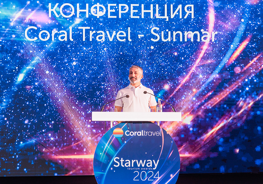 Starway 2024