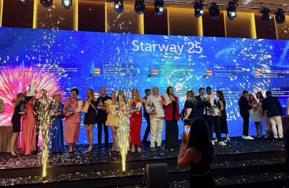 Starway – 2025 Coral Travel