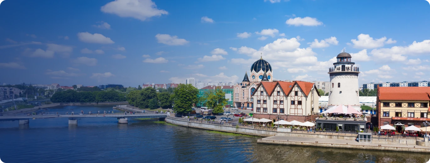 отели калининграда из уфы