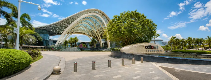 CDF Mall санья