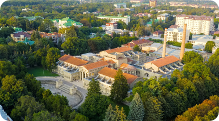 Ессентуки