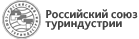 РСТ