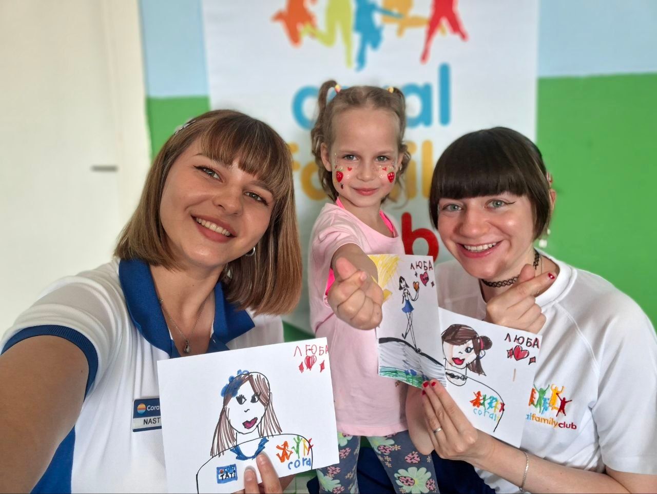 Детские клубы Coral Family Club
