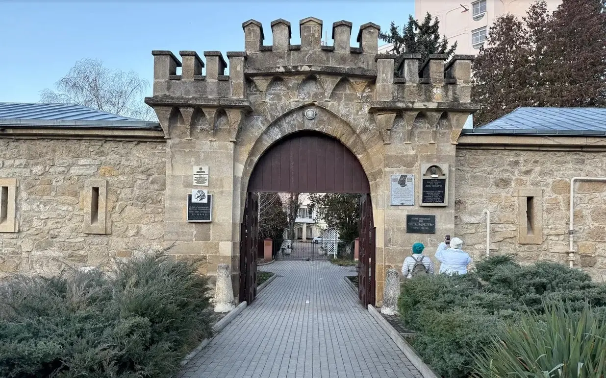 Как выбрать санаторий
